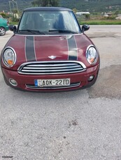 Mini Cooper '09