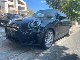 Mini Cooper '22 Electric S-Panorama-HeadupDisp