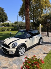 Mini Cooper D '12