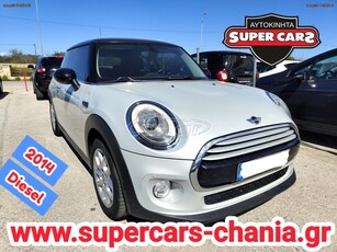 Mini Cooper D '14 SUPERCARS XANIA