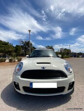 Mini Cooper S '07 R56 CHILLI PACKET PANORAMA