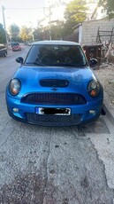 Mini Cooper S '08 R56 CHILLI PACKET