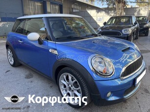 Mini Cooper S '09 pepper