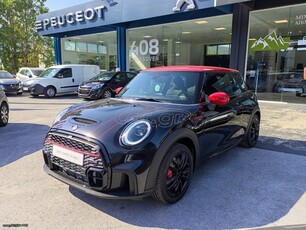 Mini John Cooper Works '23 JCW - Eventuri Air Intake