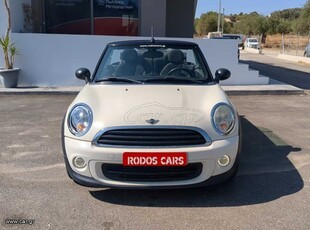 Mini ONE '15 CABRIO