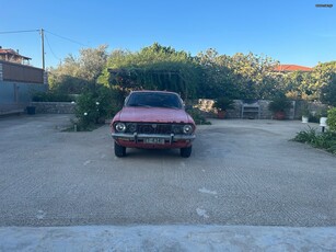 Nissan Datsun '76 120Y