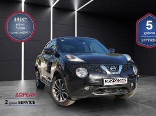 Nissan Juke '17 1.2L 115HP Tekna, Δέρμα, Navi ,Camera 360°, Clima - 5 ΕΤΗ ΕΓΓΥΗΣΗ* & 2 ΧΡΟΝΙΑ ΔΩΡΕΑΝ SERVICE