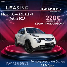 Nissan Juke '17 1.2L 115HP Tekna, Navi ,Camera, Clima, Panorama - Pay As You Drive