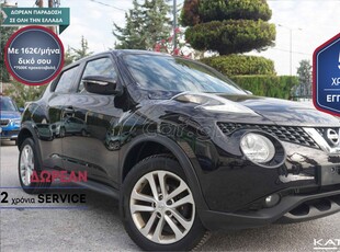 Nissan Juke '17 5 ΕΤΗ ΕΓΓΥΗΣΗ* & 2 ΧΡΟΝΙΑ ΔΩΡΕΑΝ SERVICE