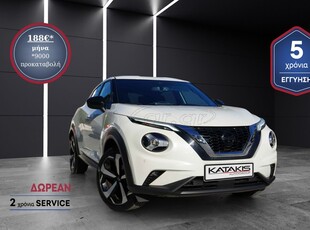 Nissan Juke '20 1.0 117HP Tekna, Navi ,Clima, 360° Camera - 5 ΕΤΗ ΕΓΓΥΗΣΗ* & 2 ΧΡΟΝΙΑ ΔΩΡΕΑΝ SERVICE