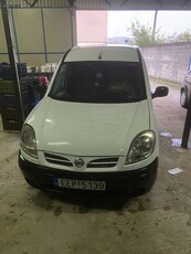 Nissan Kubistar '07 Μακρύ