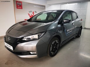 Nissan Leaf '23 (40 kWh) Acenta