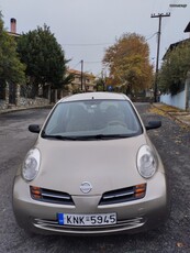 Nissan Micra '04 K12 1,2 A/C 16V