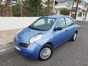 Nissan Micra '05 ΔΕΚΤΑ ΓΡΑΜΜΑΤΙΑ!!!