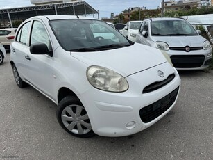 Nissan Micra '12 1 ΧΕΡΙ ΒΟΟΚ SERVICE ΝΙΣΣΑΝ