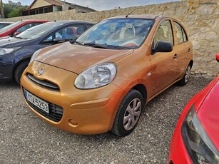 Nissan Micra '13