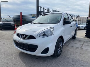 Nissan Micra '14 ΜΕ ΔΟΣΕΙΣ ΧΩΡΙΣ ΤΡΑΠΕΖΕΣ