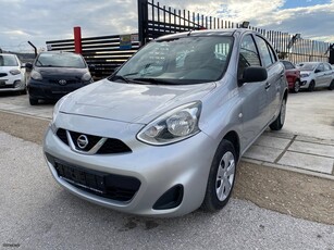 Nissan Micra '14 ΑΥΤΟΜΑΤΟ - ΜΕ ΔΟΣΕΙΣ ΧΩΡΙΣ ΤΡΑΠΕΖΕΣ