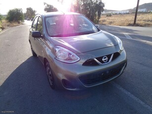 Nissan Micra '15