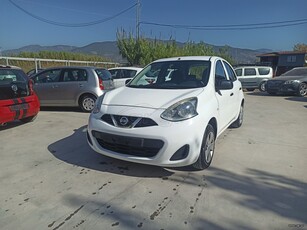 Nissan Micra '15 1,2 - ΕΛΛΗΝΙΚΟ