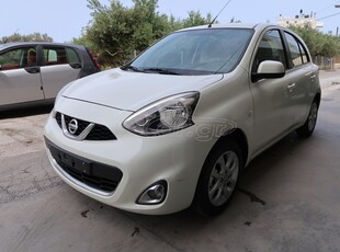 Nissan Micra '15