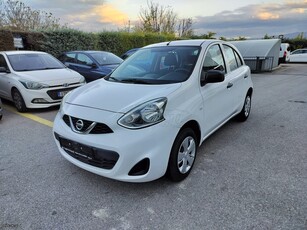 Nissan Micra '15 ΑΥΤΟΜΑΤΟ