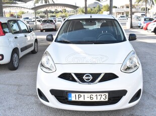 Nissan Micra '15 AUTOMATIC