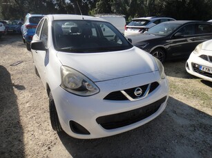 Nissan Micra '15