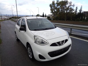 Nissan Micra '15 Nissan Micra 1.2