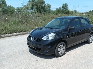 Nissan Micra '16 ΤΕΛΗ 112€