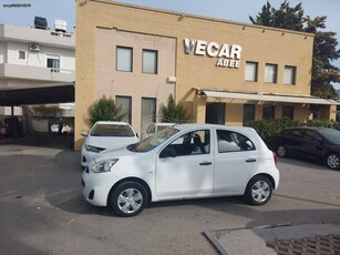 Nissan Micra '16 1.2 Βενζίνη