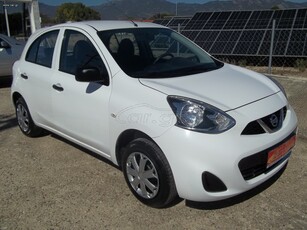 Nissan Micra '16