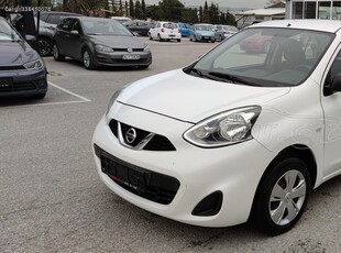 Nissan Micra '16