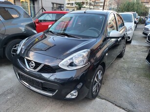 Nissan Micra '16