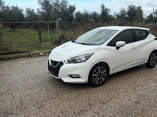 Nissan Micra '17 ΤΕΛΗ 101€