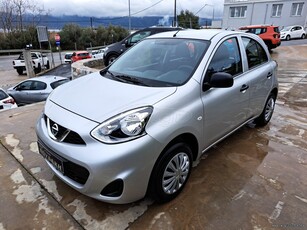 Nissan Micra '17 1.2 Acenta