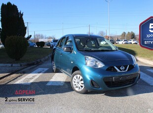 Nissan Micra '17 1.2 K13 - 5 ΕΤΗ ΕΓΓΥΗΣΗ* & 2 ΧΡΟΝΙΑ ΔΩΡΕΑΝ SERVICE