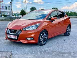 Nissan Micra '17 1.5 dCi N-CONNECTA