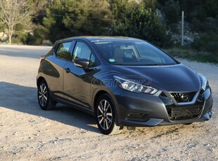 Nissan Micra '17