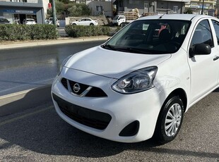 Nissan Micra '17