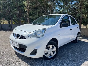 Nissan Micra '17 ***ΓΡΑΜΜΑΤΙΑ ΧΩΡΙΣ ΤΡΑΠΕΖΑ***