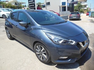 Nissan Micra '17