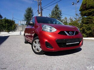 Nissan Micra '17 K13 - 5 ΕΤΗ ΕΓΓΥΗΣΗ* & 2 ΧΡΟΝΙΑ ΔΩΡΕΑΝ SERVICE