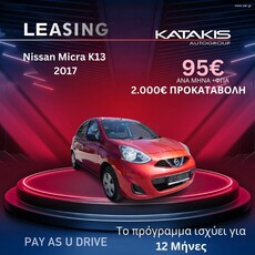 Nissan Micra '17 K13 - Pay As You Drive