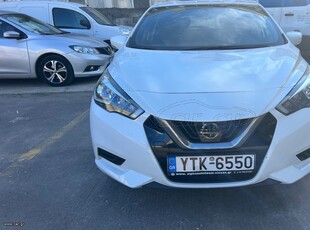 Nissan Micra '18