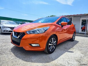 Nissan Micra '18