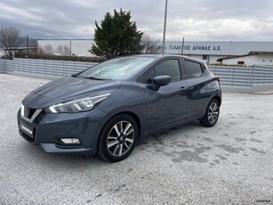 Nissan Micra '18 BOSE PERSONAL 1.5 dCi ΜΕ NAVI-CLIMA-CRUISE CONTROL-AUTO ΚΟΣΚΕΡΙΔΗ-ΚΛΕΙΣΜΕΝΟ