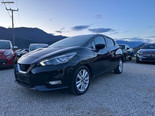 Nissan Micra '18