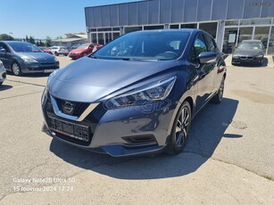 Nissan Micra '18