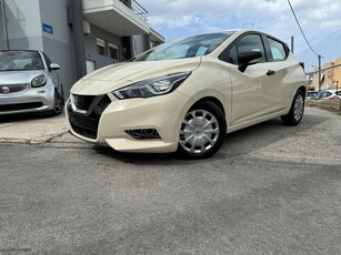 Nissan Micra '18 DIESEL 0 ΤΕΛΗ EΛΛΗΝΙΚΟ ΒΟΟΚΣΕΡΒΙΣ